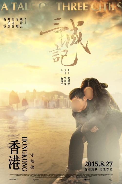 做假考陶德艺术学院文凭